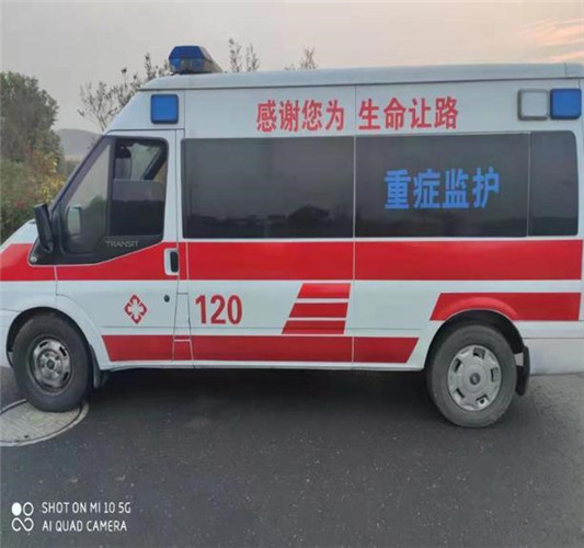 中平镇救护车出租服务案例3